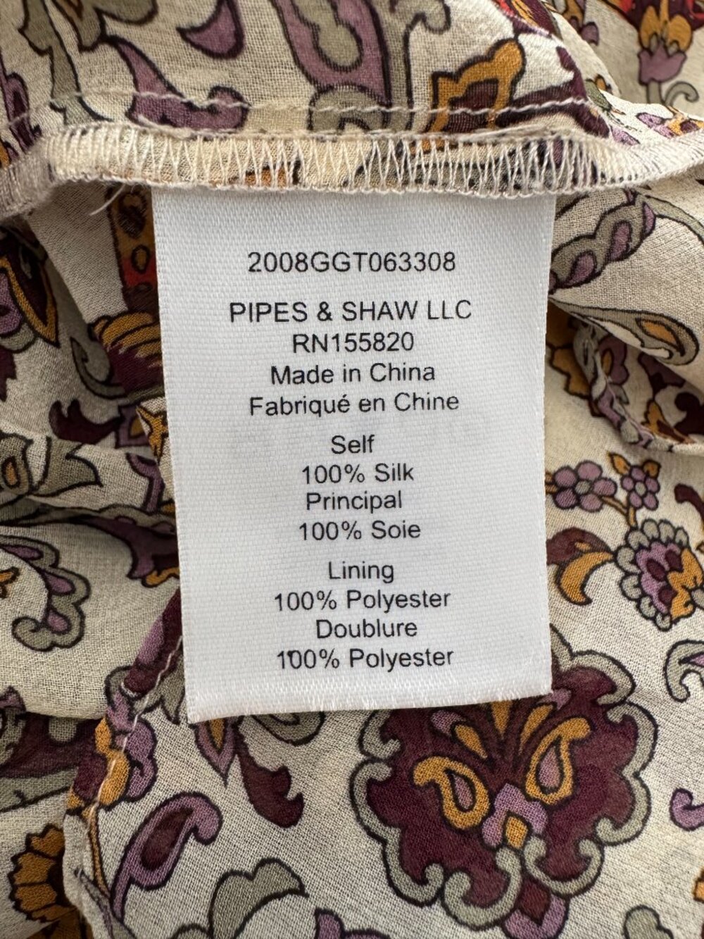 Veronica Beard - Shailene Paisley Silk Skirt, size 4 - Picture 8 of 10